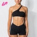Cover up in style with our one shoulder sports bras. Designed for comfort and support, it's a must-have for any workout wardrobe. Shop now and stay ahead of the trend.